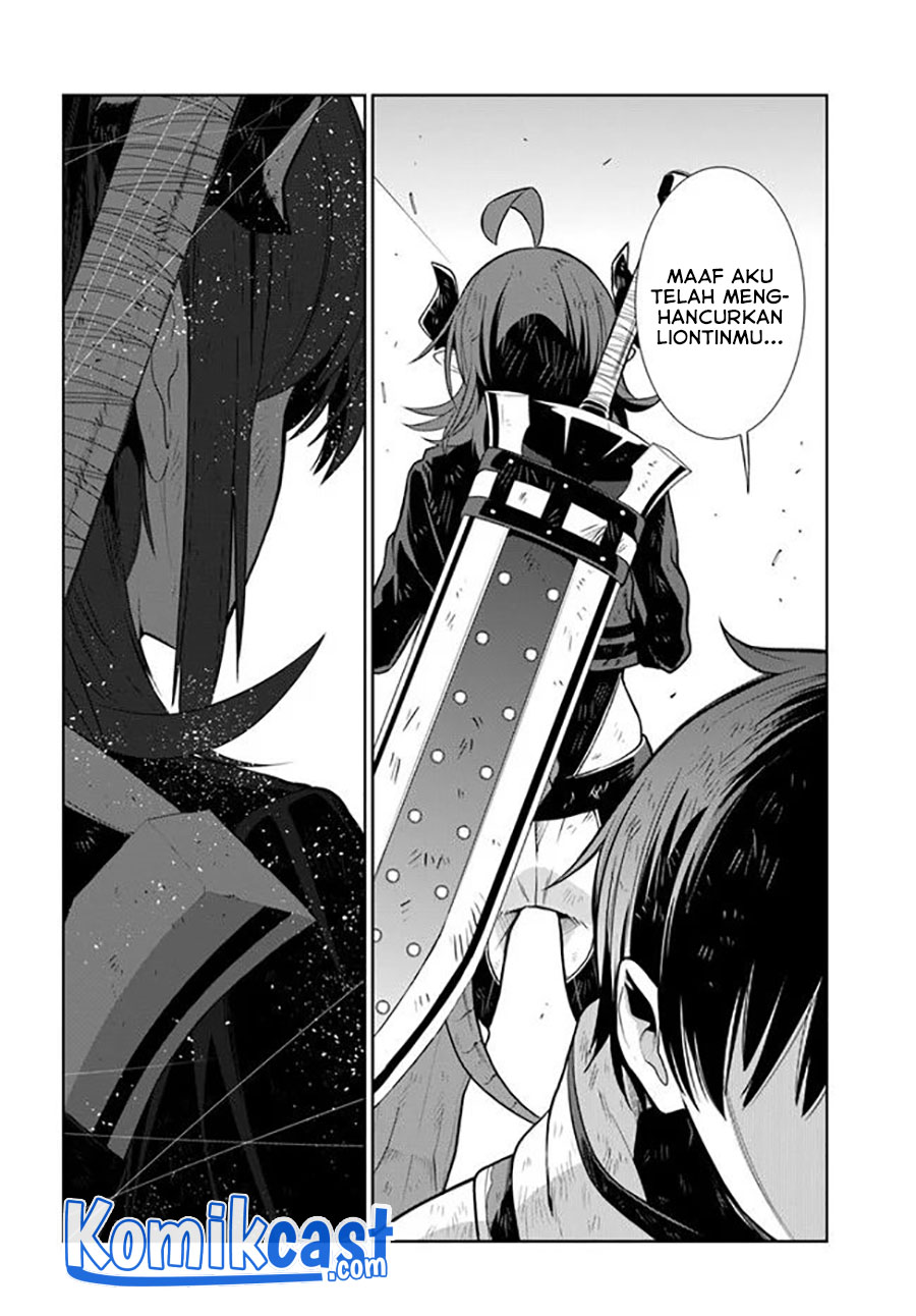 The Adventurers That Don’t Believe (Ningen Fushin) Chapter 19.5 Bahasa Indonesia